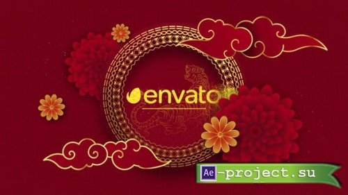 Videohive Chinese New Year 2022 31783401 Project for