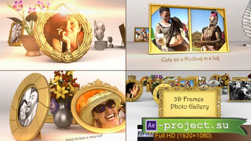 3D Frames Photo Gallery - Project for After Effects (Videohive)