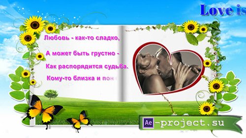 love lyrics - Project for ProShow Producer