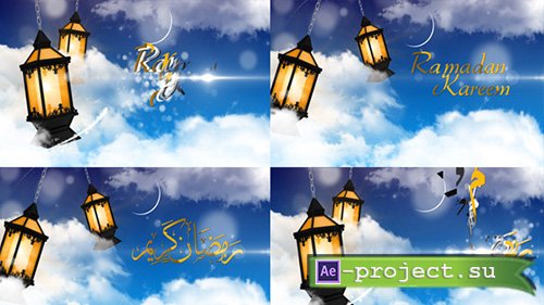 Videohive Ramadan Ident - Project for After Effects