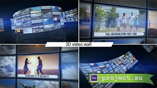 Videohive: 3D Video Wall - Project for After Effects