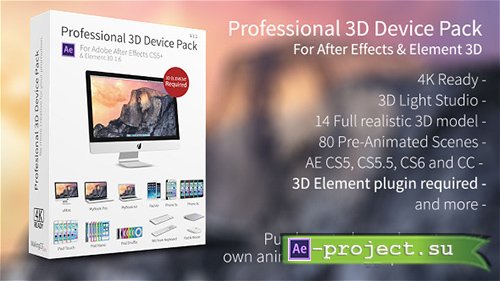 Videohive: Professional 3D Device Pack for Element 3D - Project for After Effects