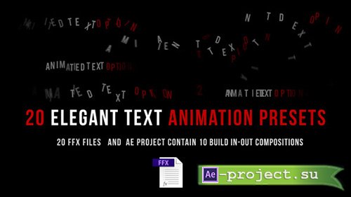 Videohive: Animated Text - Project for After Effects