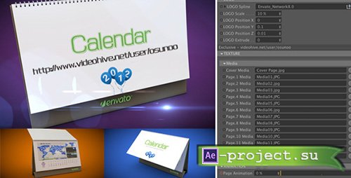 Videohive: 3D Calendar Preset - Project for After Effects