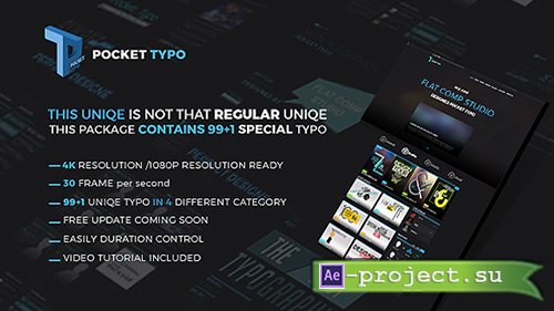 Videohive: Pocket Typo - Motion Text Package - Project for After Effects 