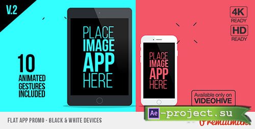 Videohive: Flat App Promo - Project for After Effects