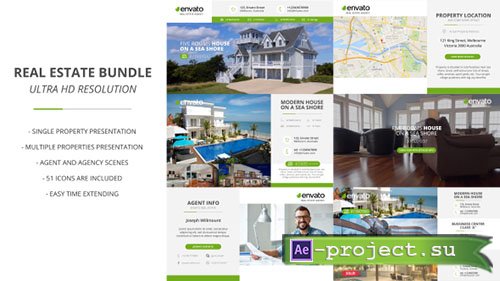 Videohive: Real Estate Bundle - Project for After Effects 