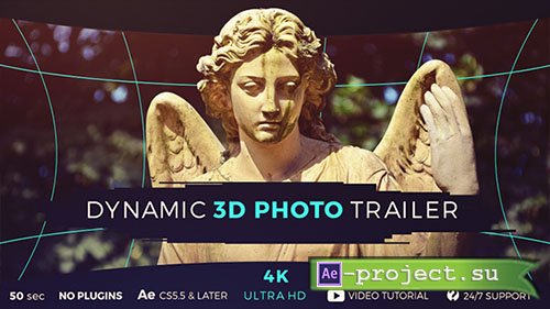 Videohive: Dynamic 3D Photo Trailer - Project for After Effects 