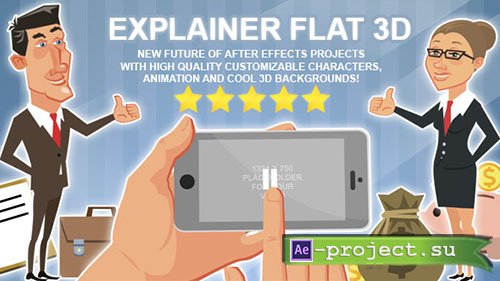 Videohive: Explainer Flat 3D - Project for After Effects