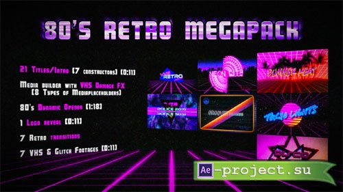 Videohive: 80's Retro Megapack - Project for After Effects 