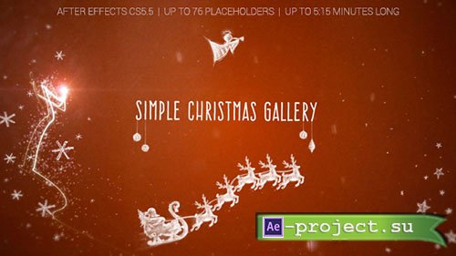 Videohive: Simple Christmas Gallery - Project for After Effects 