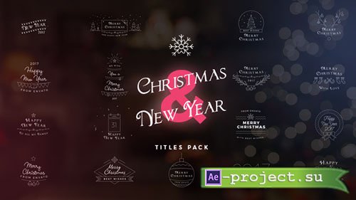 Videohive: 17 Christmas & New Year Titles - Project for After Effects 