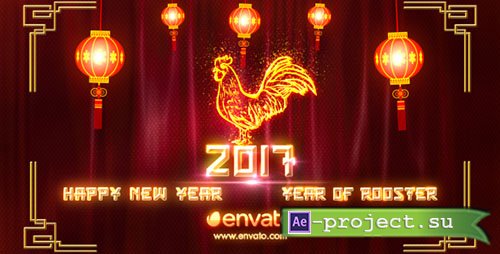 Videohive: Chinese New Year 2017 19251566 - Project for After Effects 