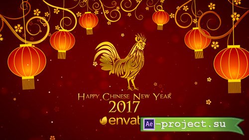 Videohive: Chinese New Year Wishes - Project for After Effects 