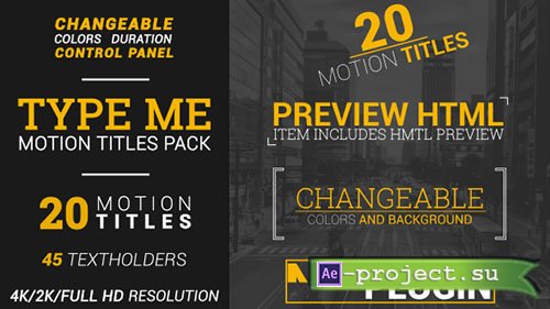 Videohive: Type Me | Motion Titles Pack - Project for After Effects 