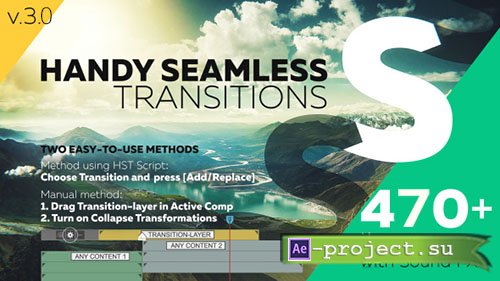 Videohive: Handy Seamless Transitions | Pack & Script v.3.0 - After Effects Script