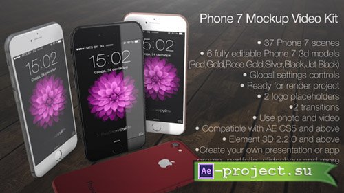 Videohive: Phone 7 Mockup Video Kit - Project for After Effects 