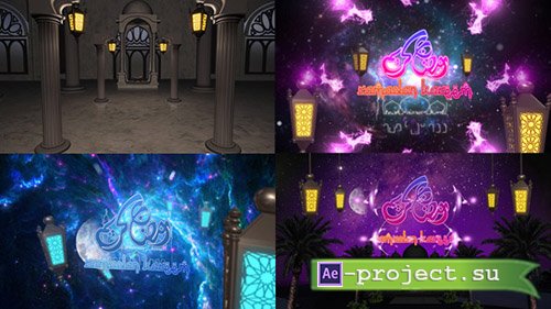 Videohive: Universe Zoom In Out Ramadan Kareem - Project for After Effects 