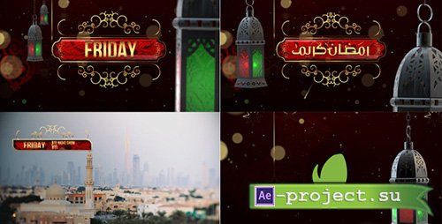 Videohive: Ramadan Broadcast Packaging - Project for After Effects 
