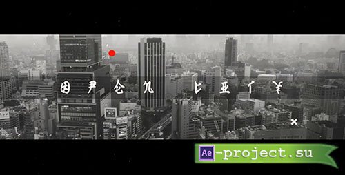 Videohive: Open City Glitch Opener - Project for After Effects 