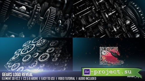 Videohive: Gears Logo Reveal - Project for After Effects 