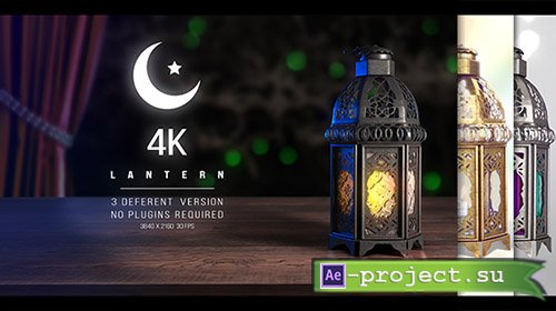 Videohive: 4K Lantern - Ramadan - Project for After Effects 