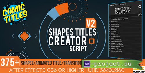 Videohive: Shapes Titles Creator V2 - After Effects Scripts 