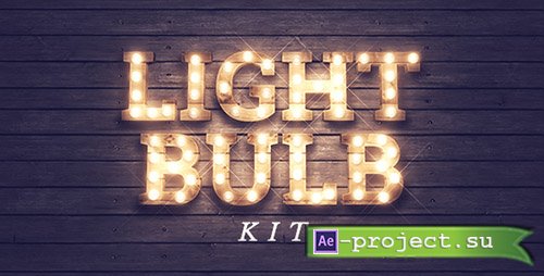 Videohive: Light Bulb Kit - Project for After Effects 