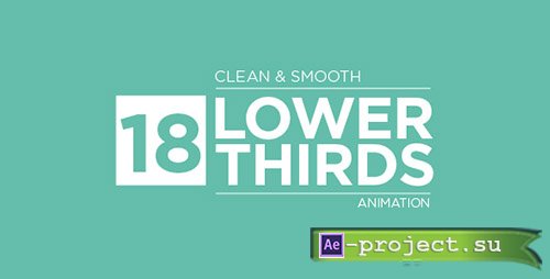 Videohive: Lower Thirds 20633452 - Project for After Effects 