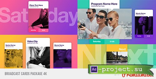 Videohive: Broadcast Cards Package - Project for After Effects