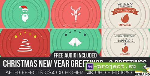 Videohive: Christmas New Year Greetings 18768761 - Project for After Effects 
