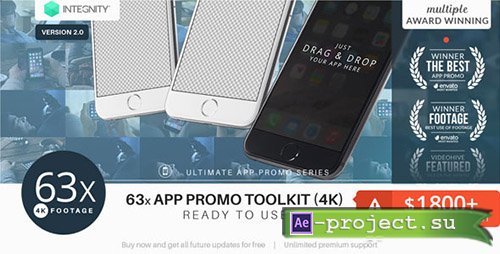 Videohive: The Ultimate App Promo - UltraHD Mockup Toolkit - Project for After Effects
