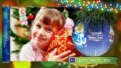  ProShow Producer - With Christmas balls