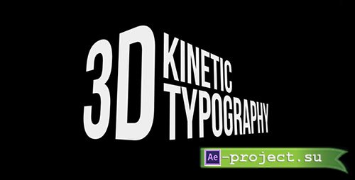 Videohive: 3D Kinetic Typography Titles - Project for After Effects 