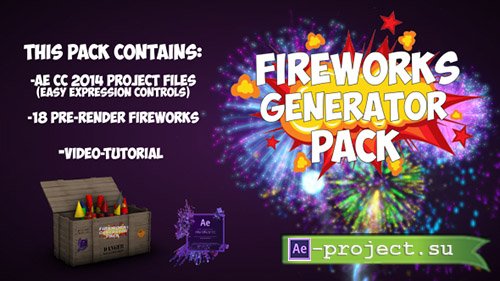 Videohive: Fireworks - Project for After Effects 