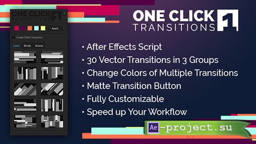 Videohive: One Click Transitions Vol.1 - After Effects Scripts