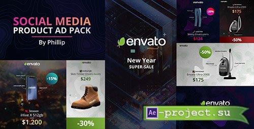 Videohive: Social media product ad pack - Project for After Effects 