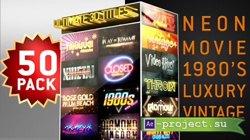 Videohive: Ultimate 3D Titles Pack - Project for After Effects
