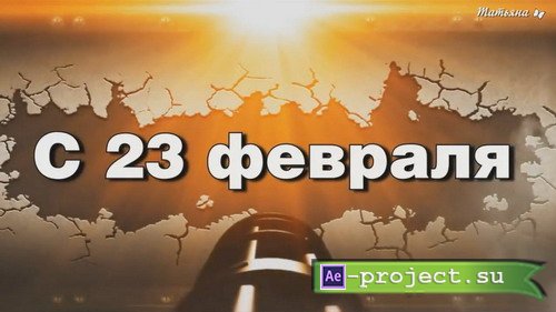  ProShow Producer -  23 