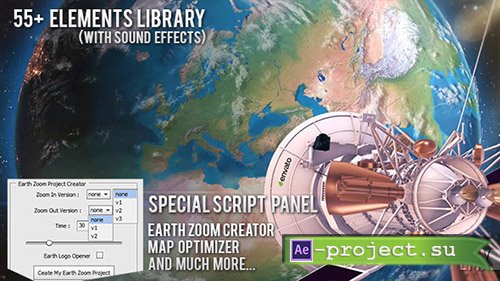 Videohive: Earth Zoom Pro Kit 7962581 (With 12 December 17 UPDATE) - Project for After Effects