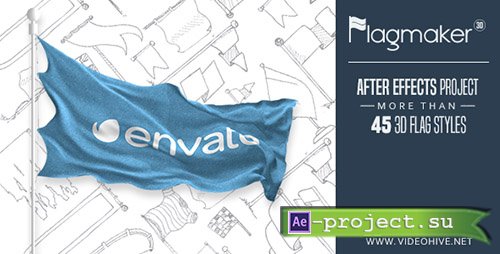 Videohive: 3D Flag Maker - Project for After Effects