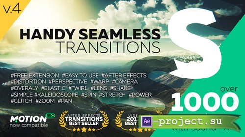 Videohive: Handy Seamless Transitions 4.0.1 - After Effects Script