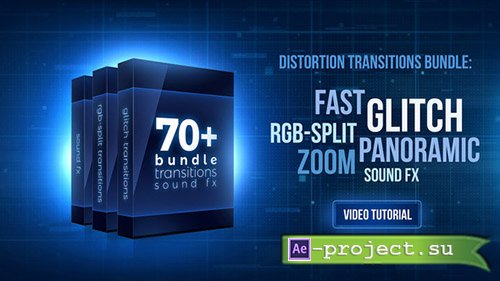 Videohive: 70+ Bundle: Glitch and RGB-split Transitions, Sound FX - Project for Premiere Pro 
