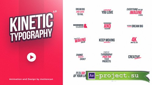 Videohive: Kinetic Typography 20578796 - Project for After Effects 