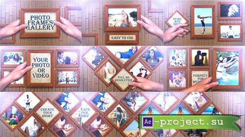 Photo Frames Gallery 083780235 - After Effects Templates
