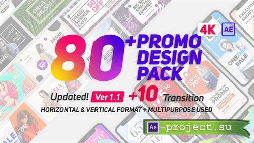 Videohive: Promo Design Pack V1.1 - Project for After Effects 
