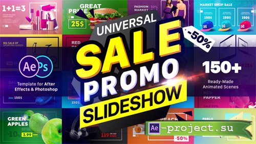 Videohive: Sale 20912051 - Project for After Effects  