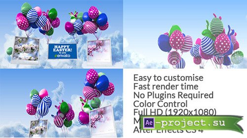 Videohive: Easter Balloons - Project for After Effects 