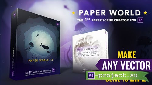 Videohive: Paper World - Project for After Effects 