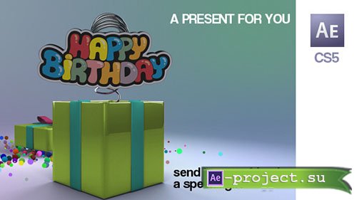 Videohive: A Present for You - Project for After Effects